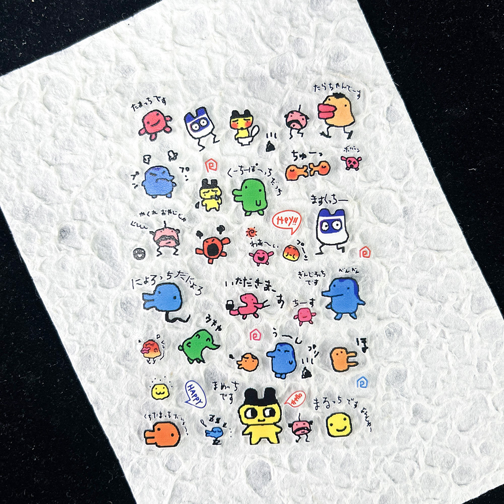 PVC Electronic Pets Nostalgic  - Diy In Electronics recensione e prezzo