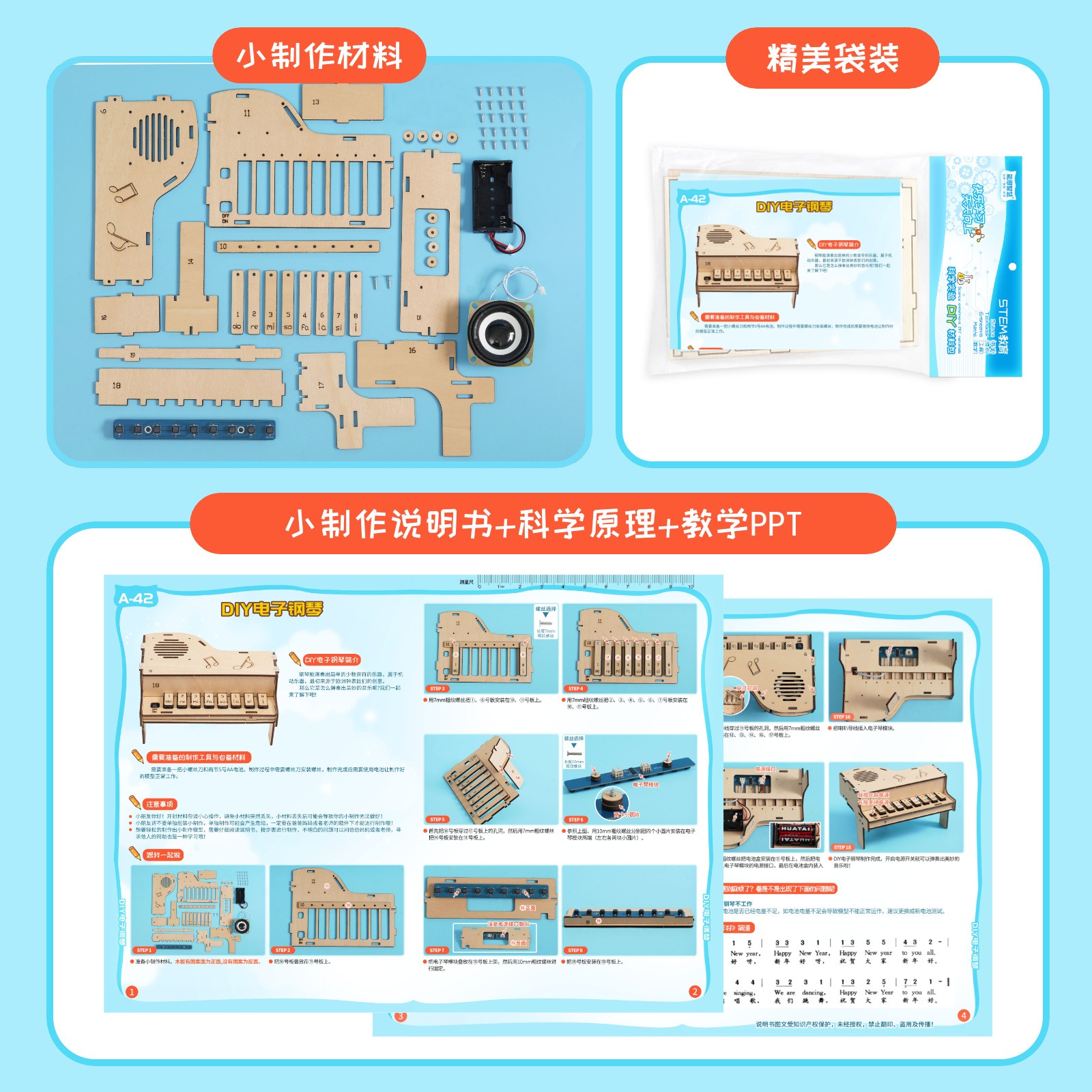 DIY Wooden Electronic Piano Mo - Diy Electronics Toys recensione e prezzo