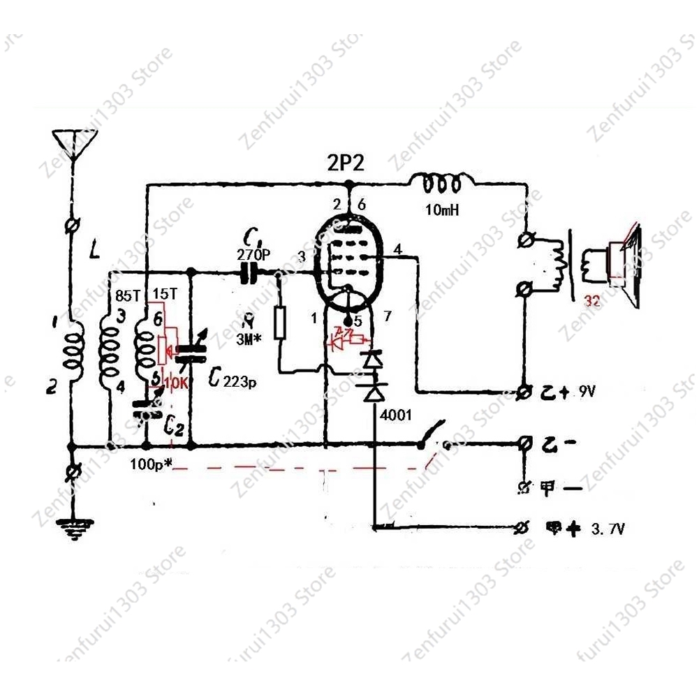 Diy Kits 2P2 Electronic Tube S - Diy Electronics Radio recensione e prezzo