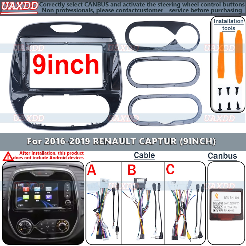 Android Frame Kit Panel Center - Diy Electronics Radio recensione e prezzo