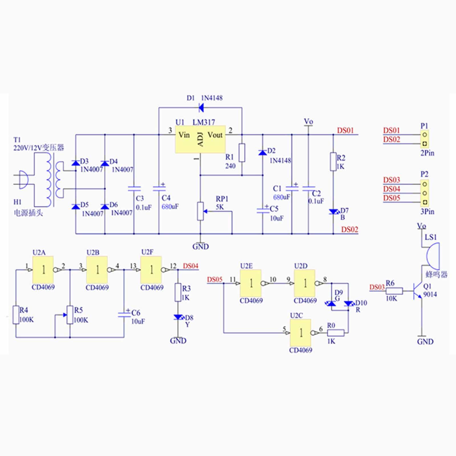 Adjustable Power Supply Board  - Diy Electronics Workshop recensione e prezzo