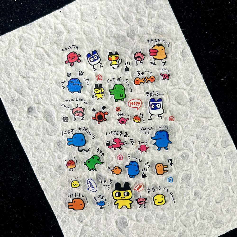 PVC Japanese Stytle Electronic - Diy Electronics Art recensione e prezzo