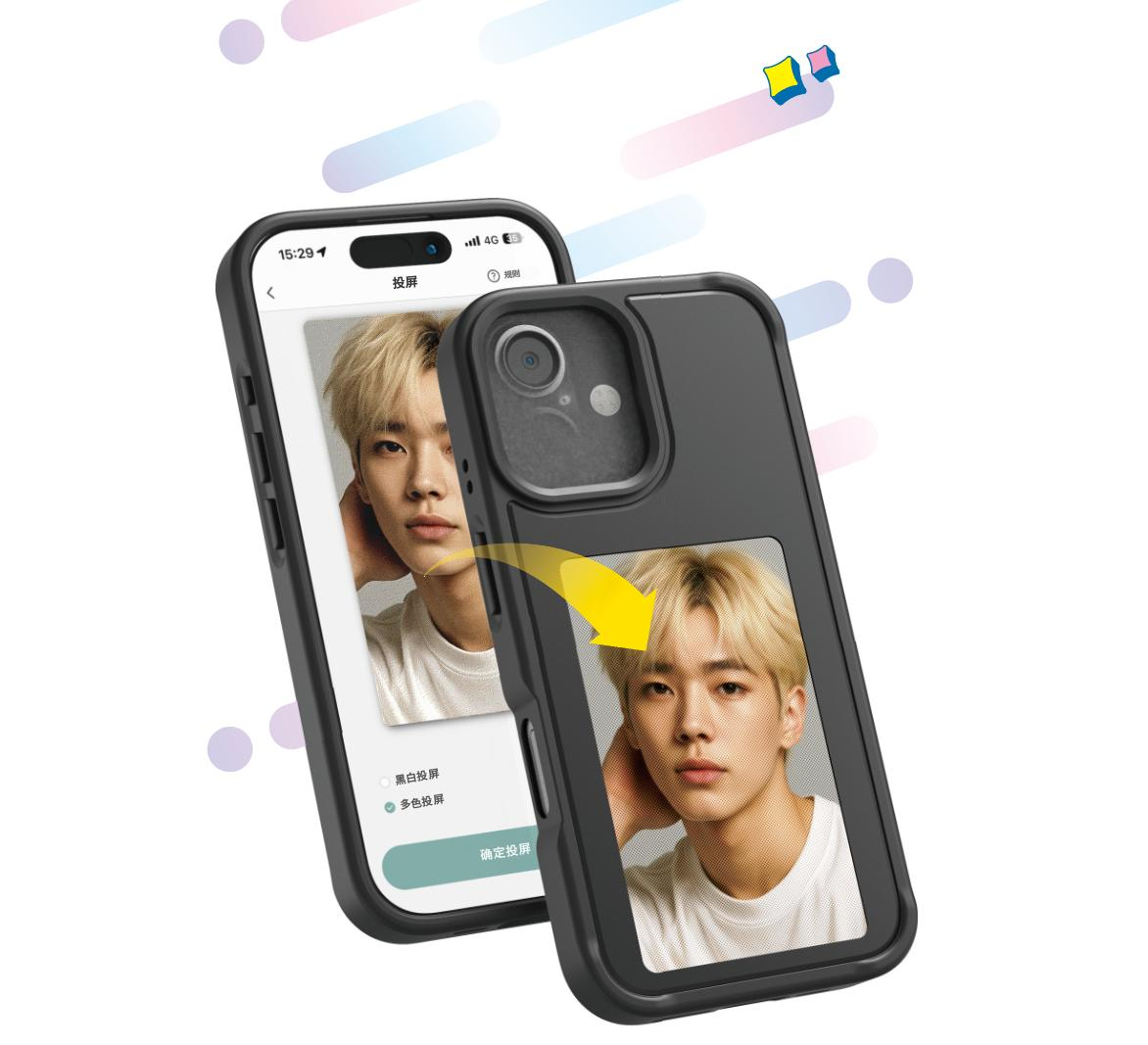 NFC Smart E-ink Phone Case DIY - Diy In Electronics recensione e prezzo