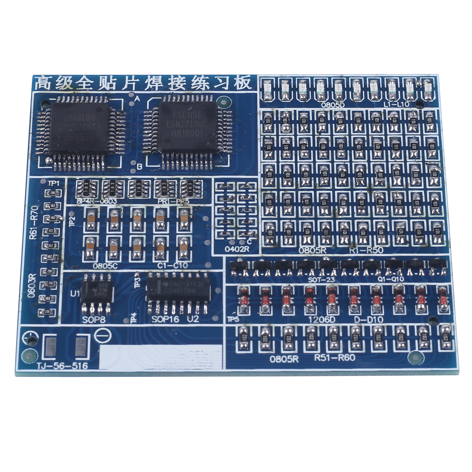 SMD Component Soldering Projec - Diy Electronics Workbench recensione e prezzo
