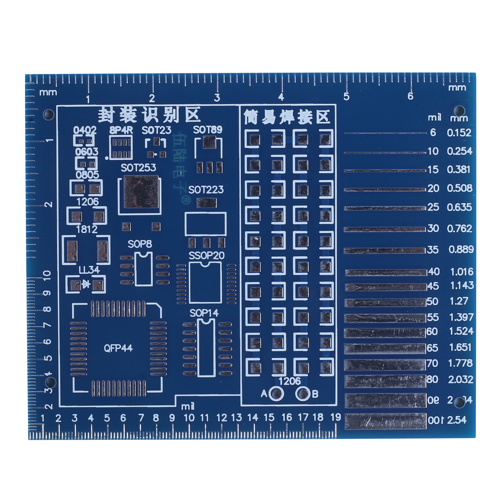 SMD Component Soldering Projec - Diy Electronics Workbench recensione e prezzo