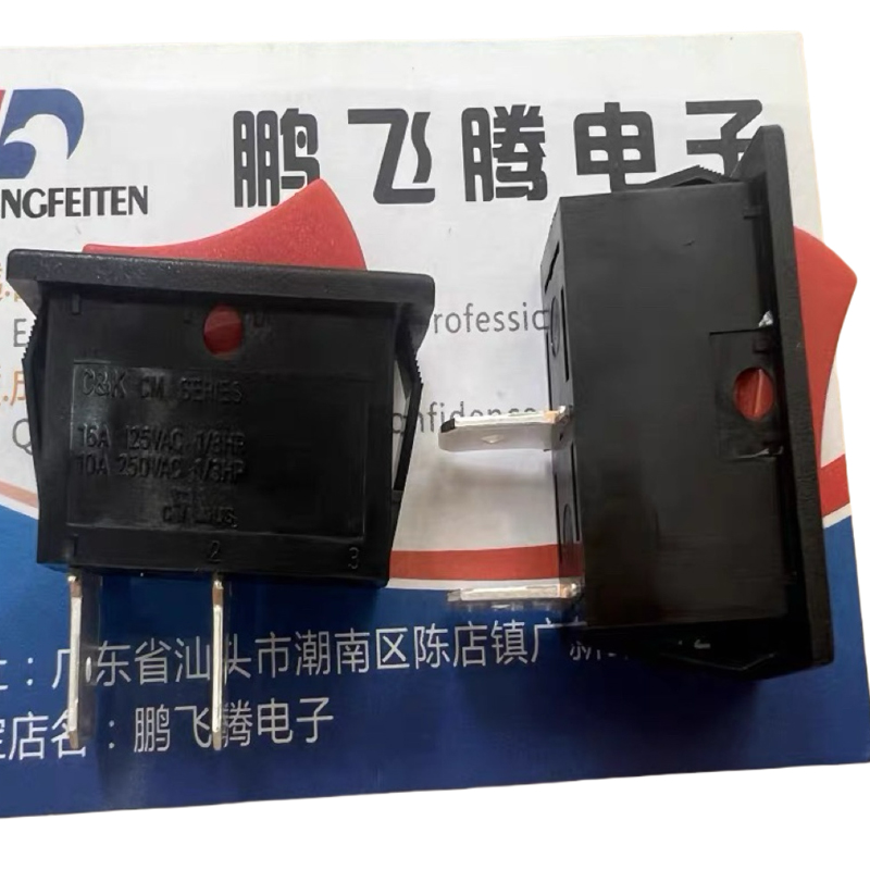 1PCS/LOTS C&K USA CM102J13A205 - Diy Boat Electronics recensione e prezzo