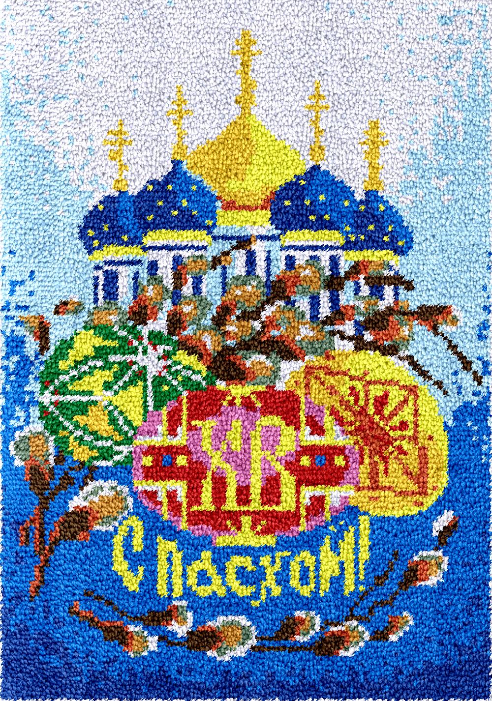 Tarasov Happy Easter Smyrna la - Diy Electronics Art recensione e prezzo