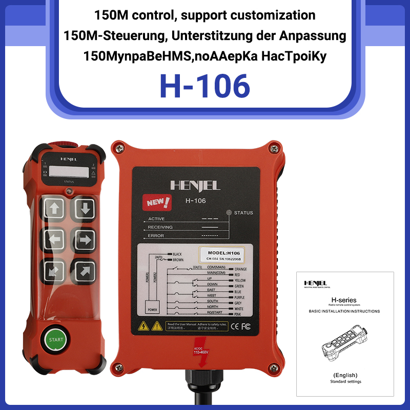 H106  HENJEL 6 buttons  Indust - Diy Electronics Button recensione e prezzo