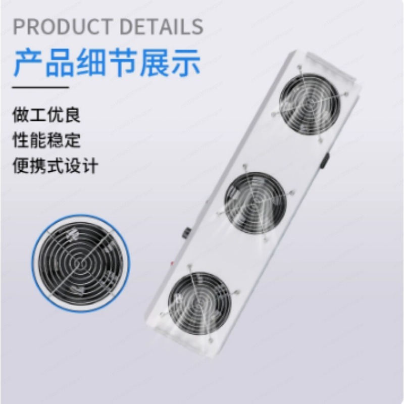3 Fan Hanging Ion Air Blower I - Diy Electronics Workshop recensione e prezzo