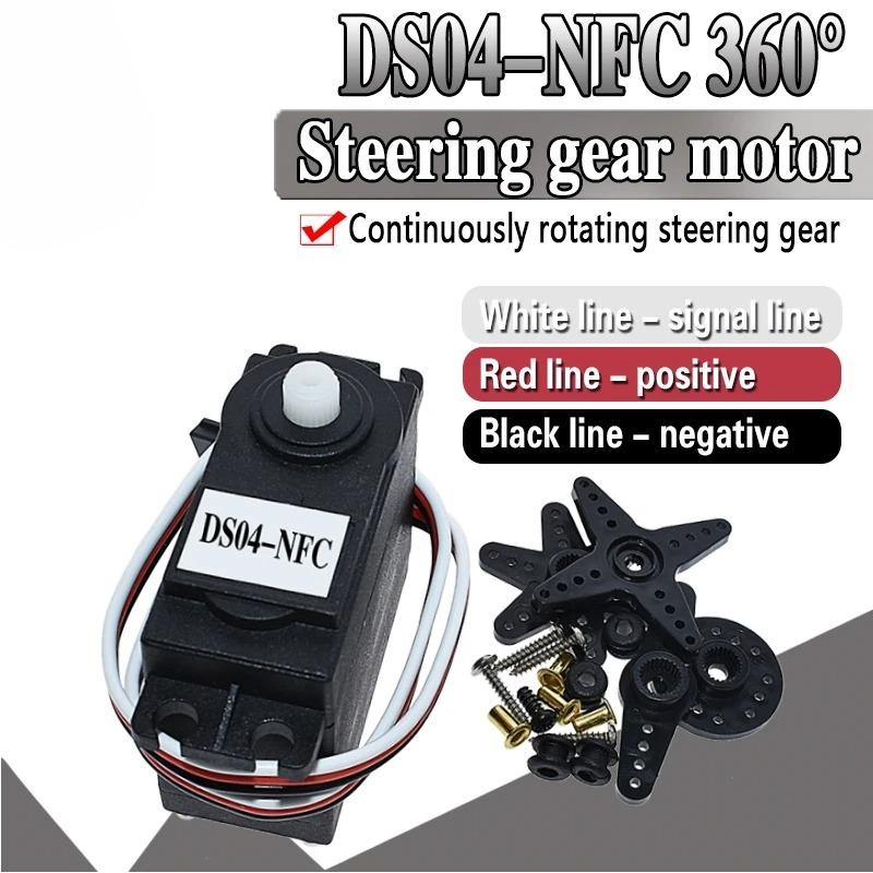 DS04-NFC Servo 360-Degree Cont - Diy In Electronics recensione e prezzo