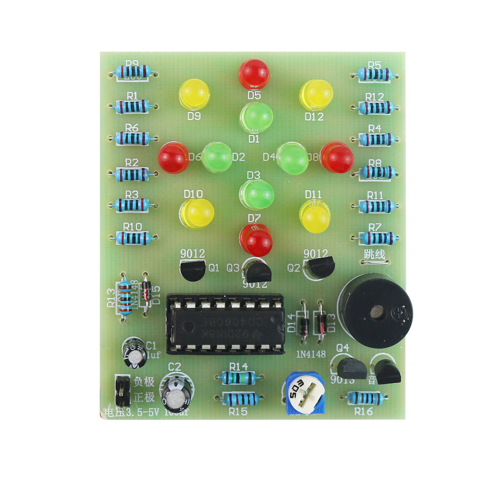 DIY Electronic Kit CD4060 Drea - Diy Electronics Workbench recensione e prezzo
