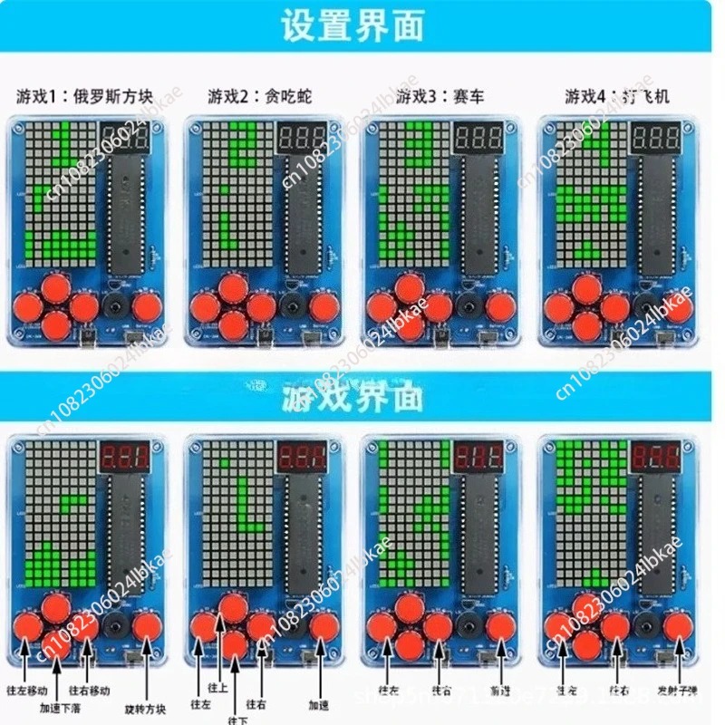 Pixel game machine production  - Diy In Electronics recensione e prezzo