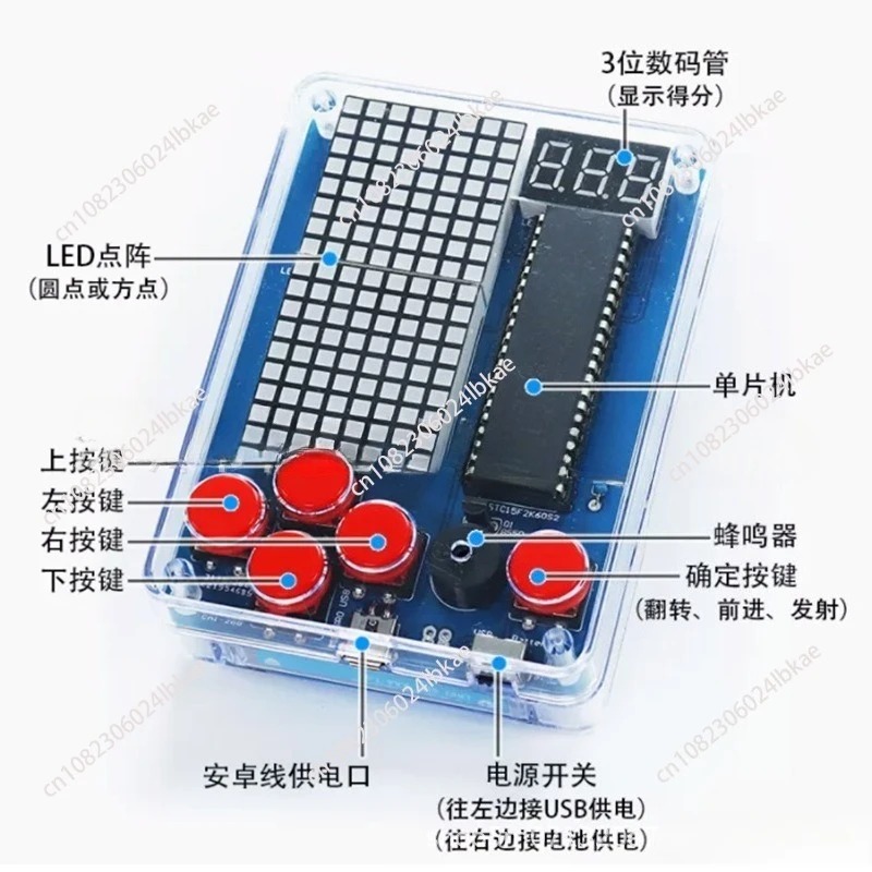 Pixel game machine production  - Diy In Electronics recensione e prezzo