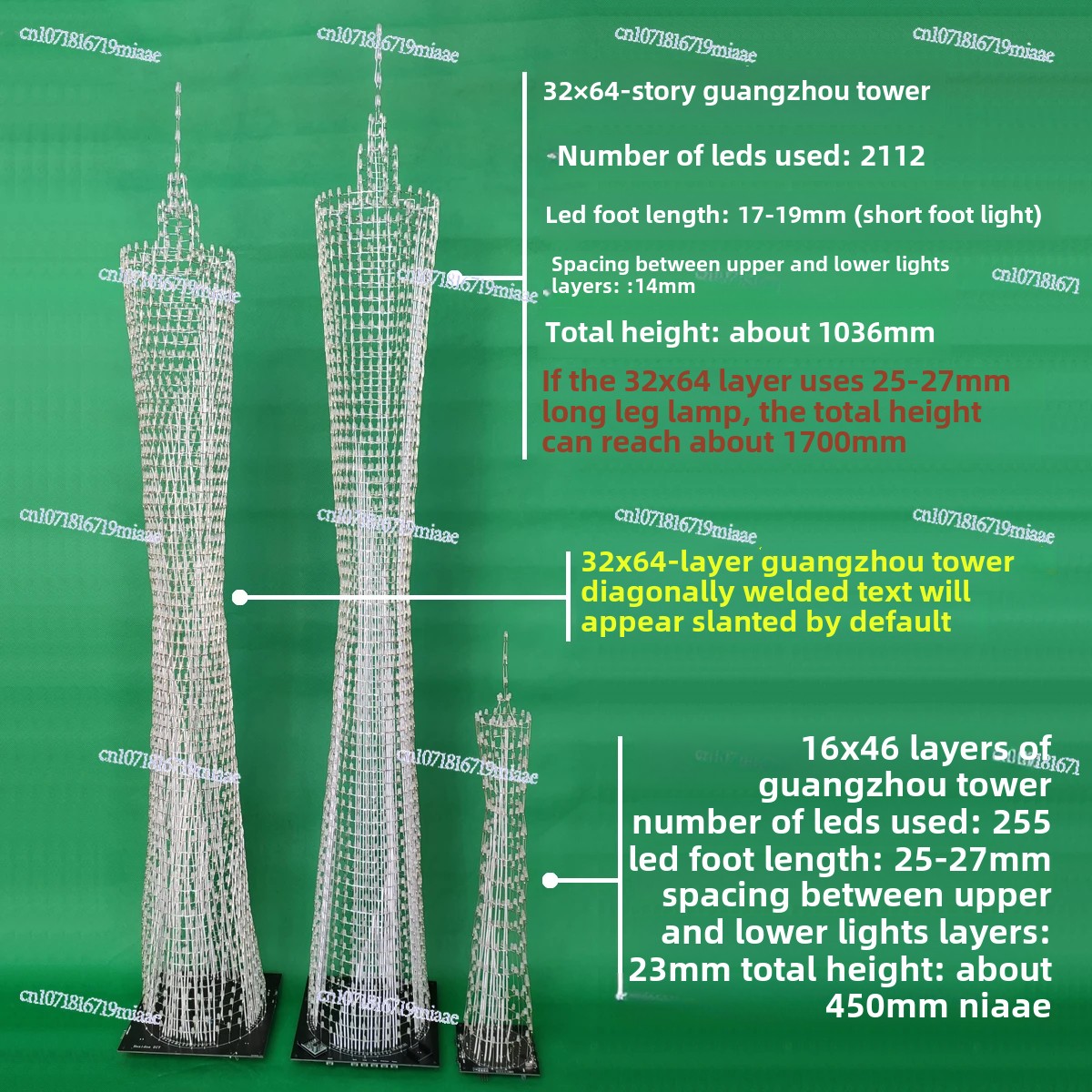 64-Floor Canton Tower DIY Kit  - Learn Diy Electronics recensione e prezzo