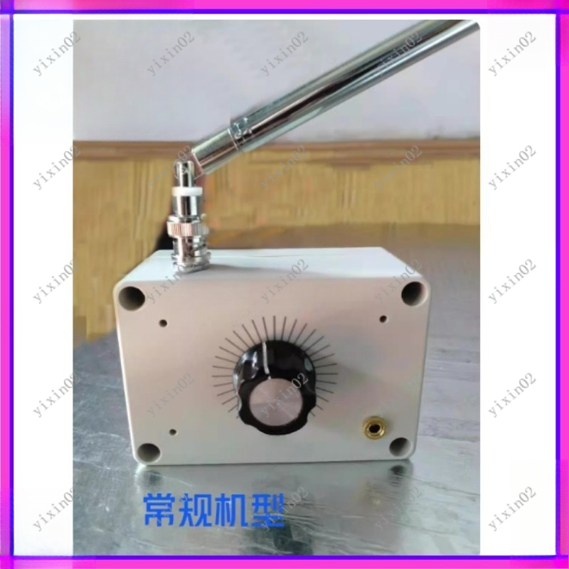 DIY FM Radio Kit Frequency Mod - Diy Electronics Radio recensione e prezzo